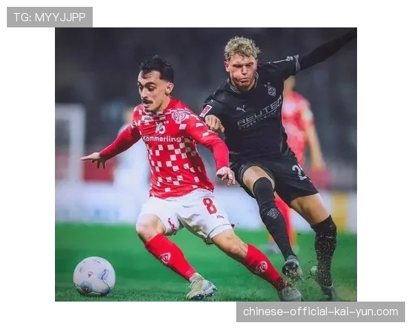 实时报道:美因茨vs门兴,比赛因球迷投掷杂物中断十分钟