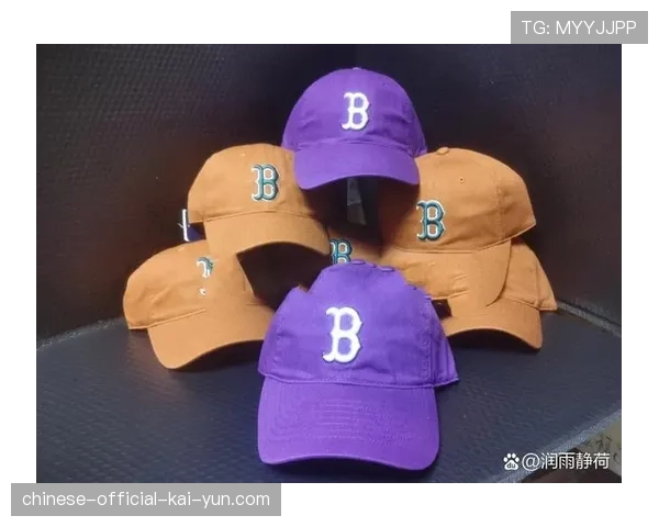 MLB在中国倡导的全球理念“Baseball is Something Else”,中文意为“棒球,与众不同” MLB在中国倡导的全球理念“Baseball is Something Else”,中文意为“棒球,与众不同”