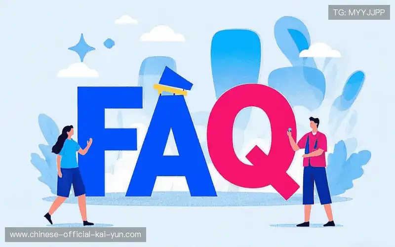 直播观看失败排查区